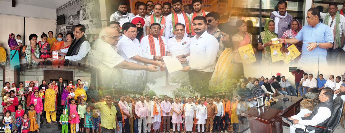Amar Agrawal Chhattisgarh Cabinet Minister