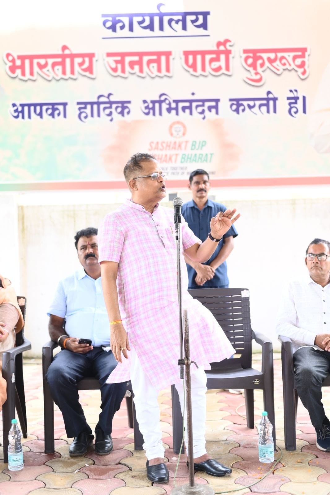 भाजपा कार्यालय कुरूद में वरिष्ठ भाजपा नेतागण व मंडल के कार्यकर्ता साथियों के साथ चुनाव एवं घोषणा पत्